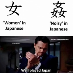 Japanese